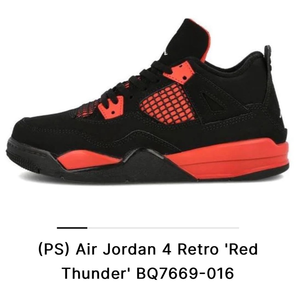 New Jordan 4 Retro (PS) 11 child